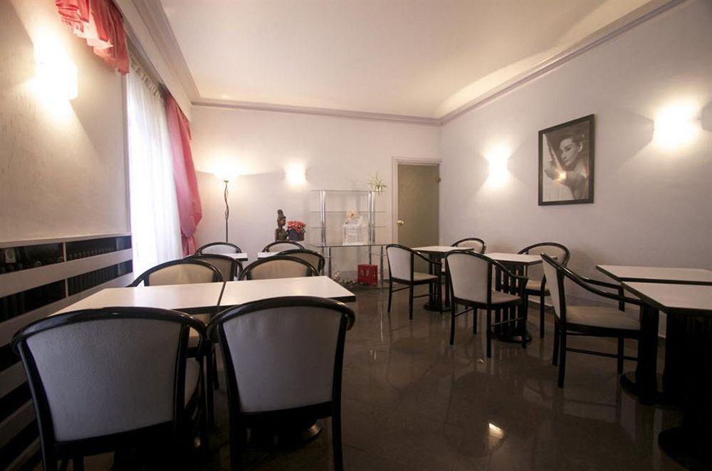 Chachacha Hotel - Ouverture Septembre 2025 Nantes Dış mekan fotoğraf